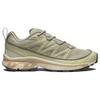 SALOMON XT-6 Expanse Люцерна 474456