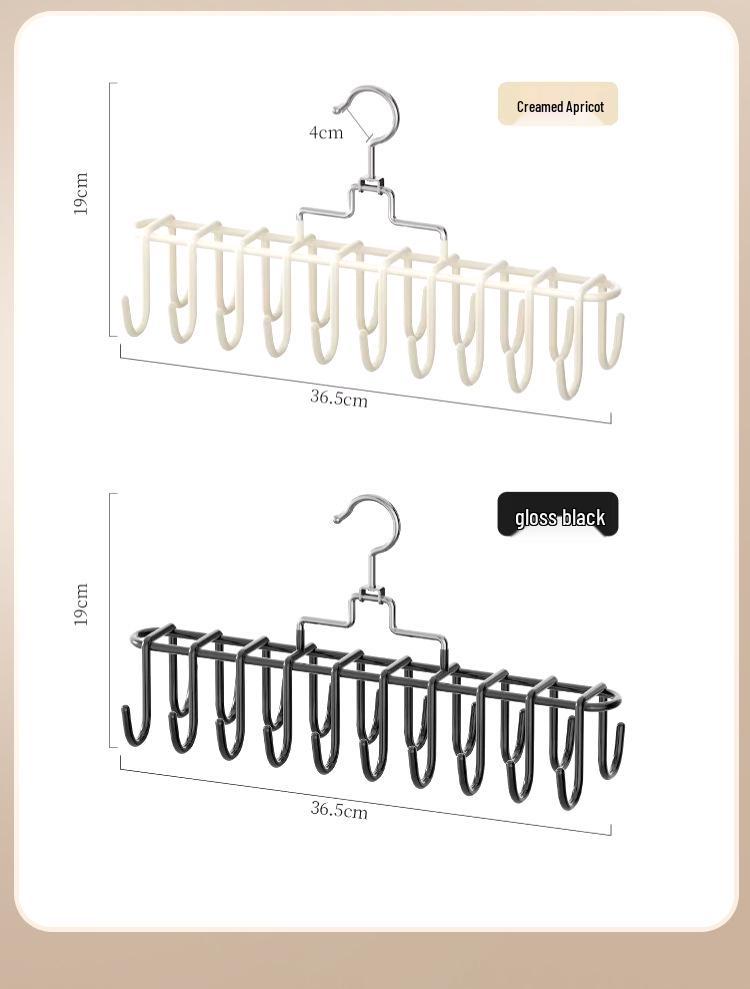 Многофункциональная нескользящая вешалка для маек и нижнего белья с клипсами, не оставляющими следов, для хранения в общежитии или дома.