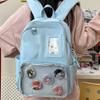 College Backpack Junior High School Student School Bag Female Large Capacity High Value Going Out Backpack