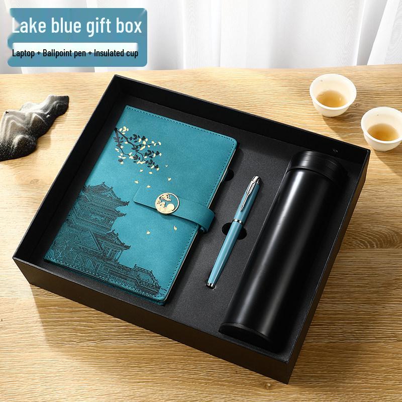 A5 Customized Logo National Tide Notebook Gift Set - Thick Notepad Inspired by Palace Museum Culture