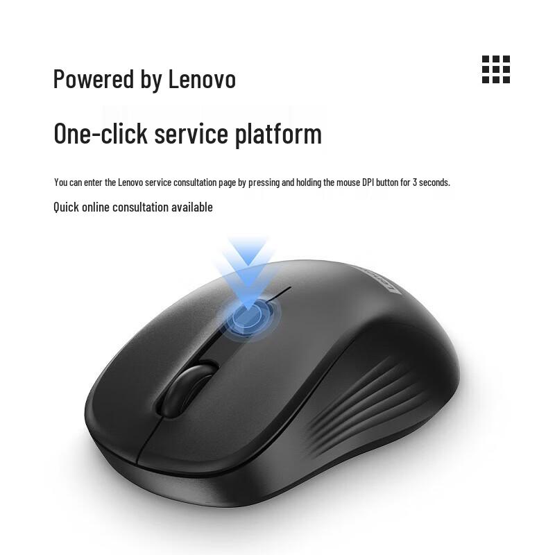 Lenovo Беспроводная Bluetooth-мышь M261 с двумя режимами