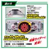 DX Kamen Rider Transformation Belt Typhoon Ранняя модель с механизмом принудительного выброса Prana [Bandai]