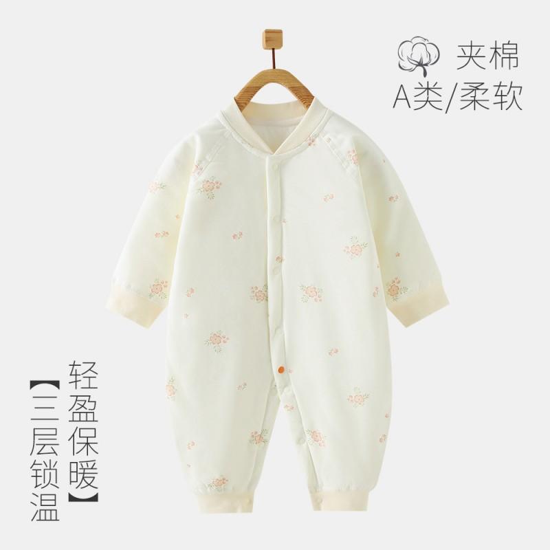 40g Quilted Cotton Baby Romper Long Sleeve Snap Front Sleepsuit Newborns 0-12 Months Fall Winter