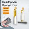 1 комплект мини-швабры, эффективная самоотжимающаяся складная губчатая швабра, легкая компактная швабра для чистки кухни, дома