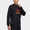Adidas Свитшот с круглым вырезом и логотипом, мужские толстовки, черный GP1859
