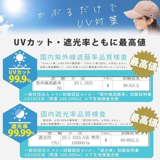 Champion cap women men hat brand deep large size deeper larger 100 cotton unisex UV cut 58-60 cm.