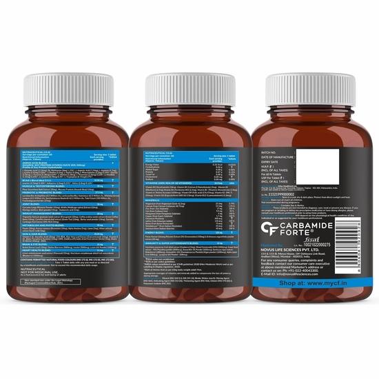 Carbamide Forte Мультивитаминная таблетка для мужчин и женщин | Мультивитамины для мужчин, занимающихся в спортзале и спортом | Мультивитамины для энергии и фитнеса - 60 таблеток