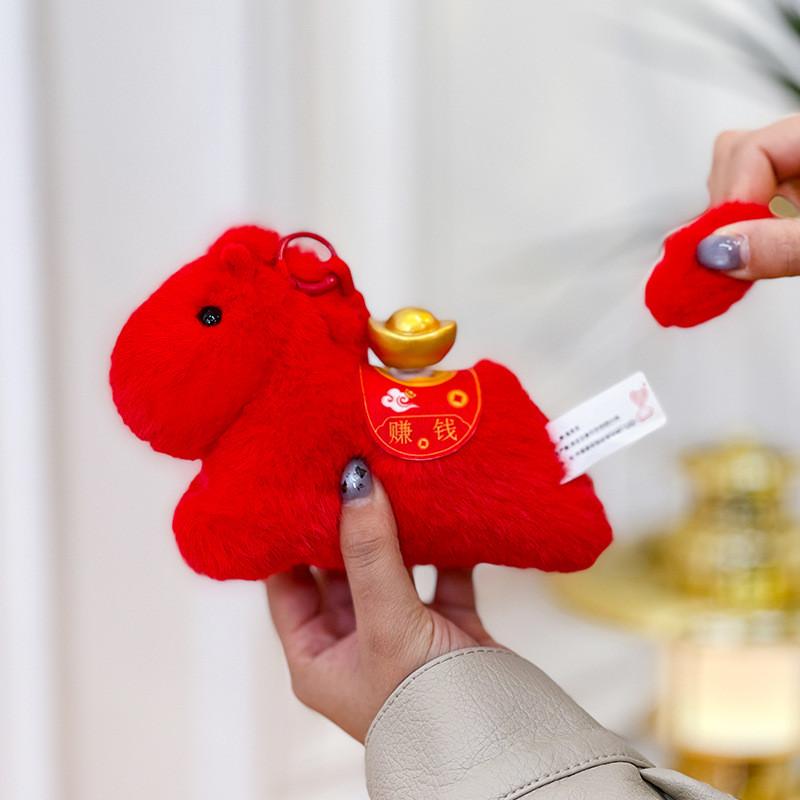 Year Of The Horse Plush Animal Toy With Short Pile Fabric For Desk Decor And Gift