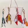 Женские сплавные плетеные из полиэстера подарочные сумки-подвески креативные брелоки держатели украшение шелковая лента брелок личность 9 цветов