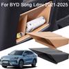 Для BYD Song Ldmi 2021-2025 Силиконовый Органайзер-контейнер для хранения на заднем сиденье автомобиля Контейнеры на центральной консоли Мешки для мусора на заднее сиденье