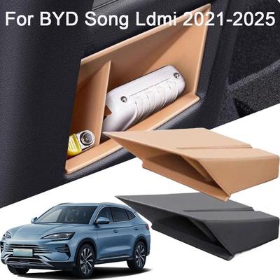 Для BYD Song Ldmi 2021-2025 Силиконовый Органайзер-контейнер для хранения на заднем сиденье автомобиля Контейнеры на центральной консоли Мешки для мусора на заднее сиденье