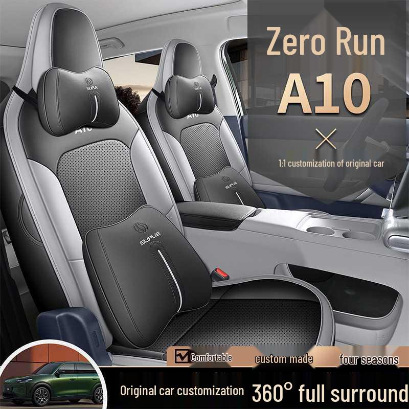 2026 Leapmotor A10 Всесезонные Универсальные Дышащие Перфорированные Чехлы на Сиденья Полного Покрытия