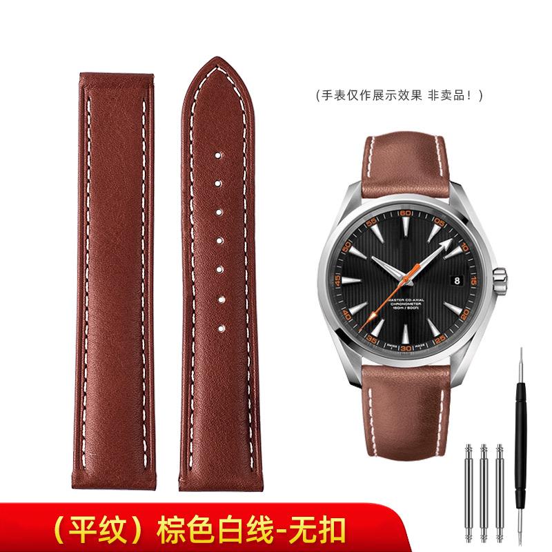 Classic For Omega Genuine Leather Strap Men's Seamaster 300 150 Super 007 AT150 Brown Italian Cowhide Bracelet Watchband 19mm 20mm 22mm