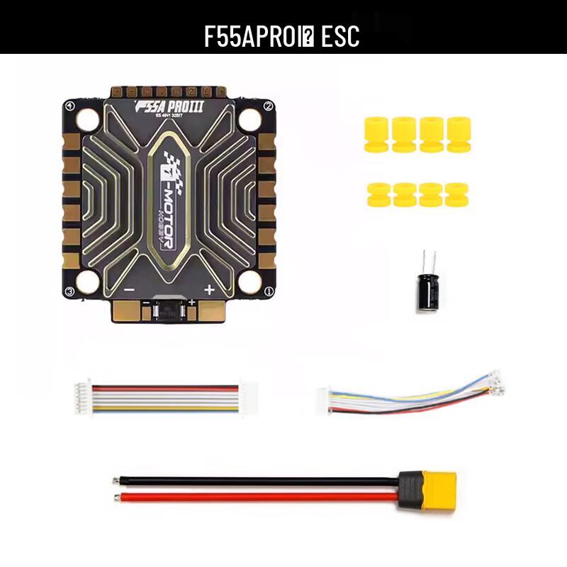 Jiangming FPV F7 Flight Controller & F55A PROIII ESC Stack (CN version)
