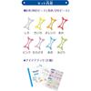 Контейнер для хранения Kokuyo Wami Clear Color Box 960, прочный пластик, 960 мл