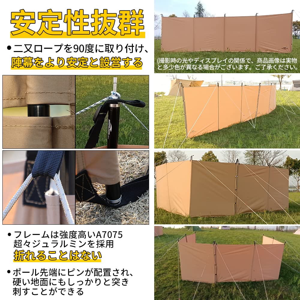 Soomloom Кемпинг Бесплатная Площадка Горизонтальный Костер Пламя Поликоттон Отличный Теплоэкран, Ветровое Стекло, Повязка на Глаза, Ветрозащита, Перегородка, Штора,