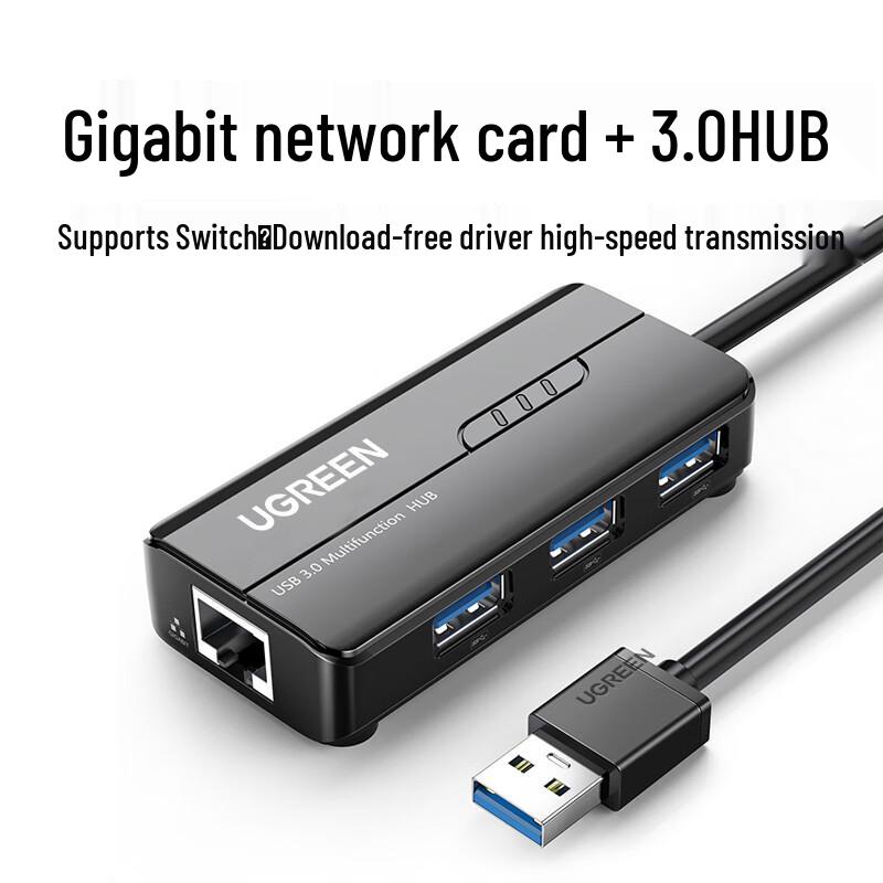 Ugreen USB 3.0 к Gigabit Ethernet и 3-портовый USB-хаб