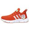 Summer 2024 Men's Breathable Mesh Sneakers with Inner Height Boost and Air Cushion