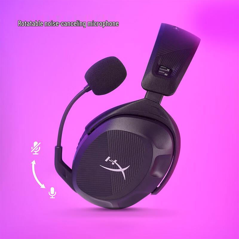 Беспроводная игровая гарнитура HyperX Stinger 2