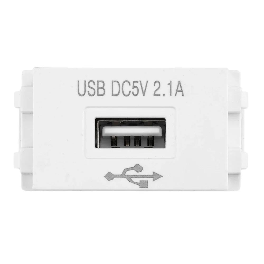 USB-модуль питания Панель для зарядки мобильного телефона Розетка 220 В USB-розетка для зарядки 5 В 2,1 А Переключающий адаптер