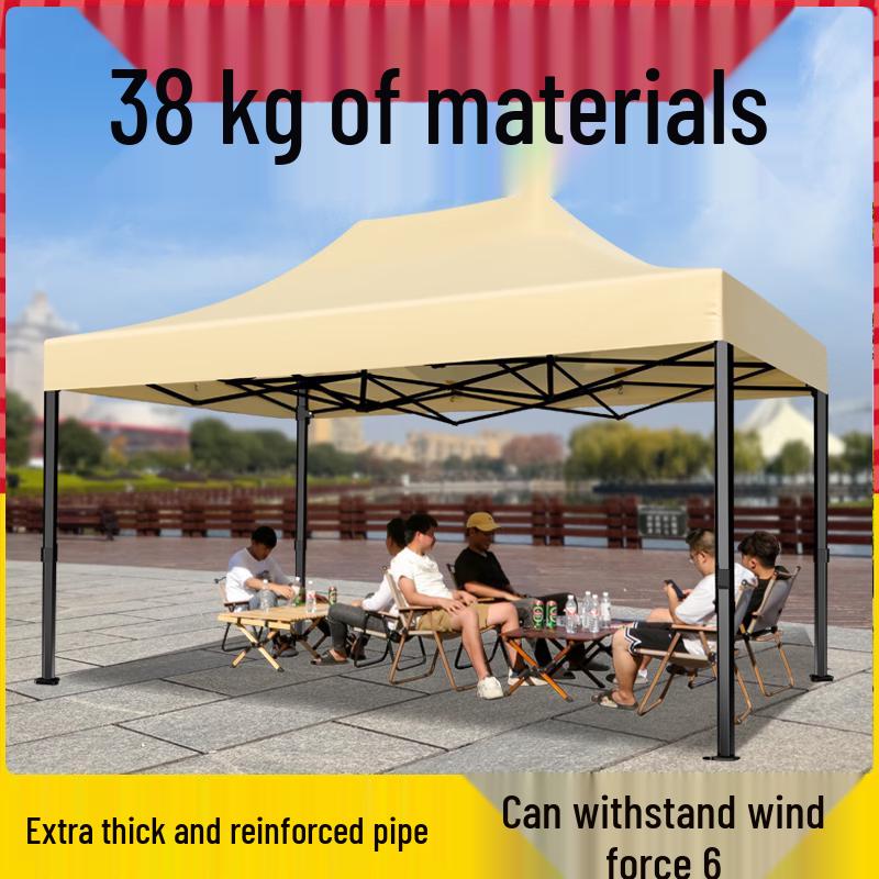 Four-Leg Folding Outdoor Canopy Tent