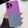 Applicable To IPhone16promax Phone Case Comes with Lens Film Magnetic Gradient IPhone15/14 Niche Sense