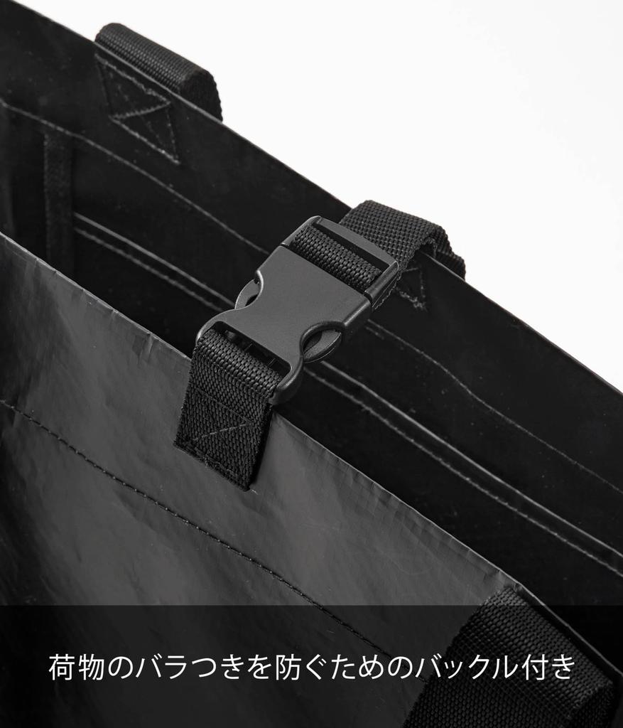 Yamazaki Jitsugyo протирать полиэтиленовым листом Уличная игровая сумка для хранения Широкий черный Основной Примерно Ш66 х Г26 х В52см не сумка для хранения Tower Легкий