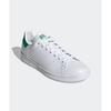 Adidas Stan Smith - Белый:Зеленый FX5502 1739446