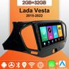 Android Carplay автомобильное радио для Lada Vesta 2015-2022 мультимедийный проигрыватель головное устройство стерео GPS навигация BT WIFI 2+32 ГБ