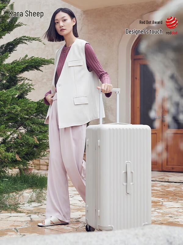 Kala Sheep Magic Cube Hardside Spinner Luggage