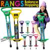 Прыгун RANGS Balance, Желтый, Для детей от 5 лет, Максимальный вес 40 кг
