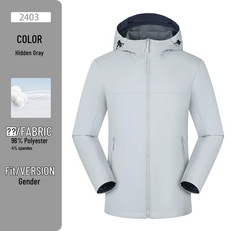 Унисекс Ветрозащитная Парка Софтшелл: Водонепроницаемая куртка для хайкинга на осень/зиму