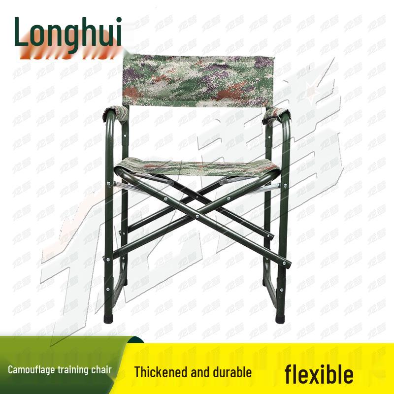 Longhui Portable Outdoor Folding Tactical Chairs and Stools