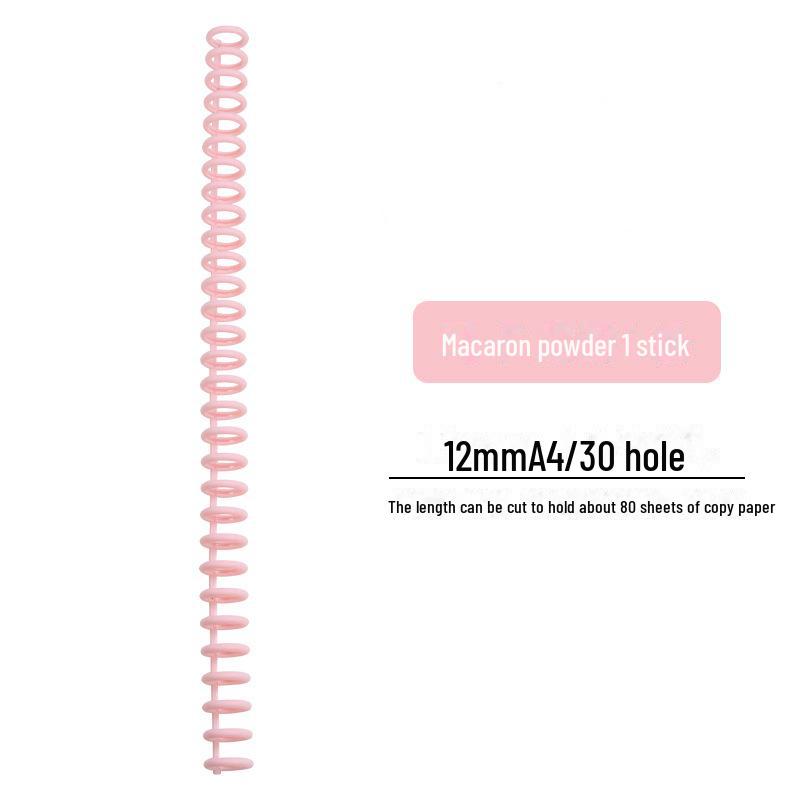 Цветная папка-регистратор Macaron с ножницами, формат B5, 26/30 отверстий, легко открывается и закрывается.