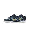 Dunk retro prm "obsidian graffiti" Синий DM0108-400 Мужской размер