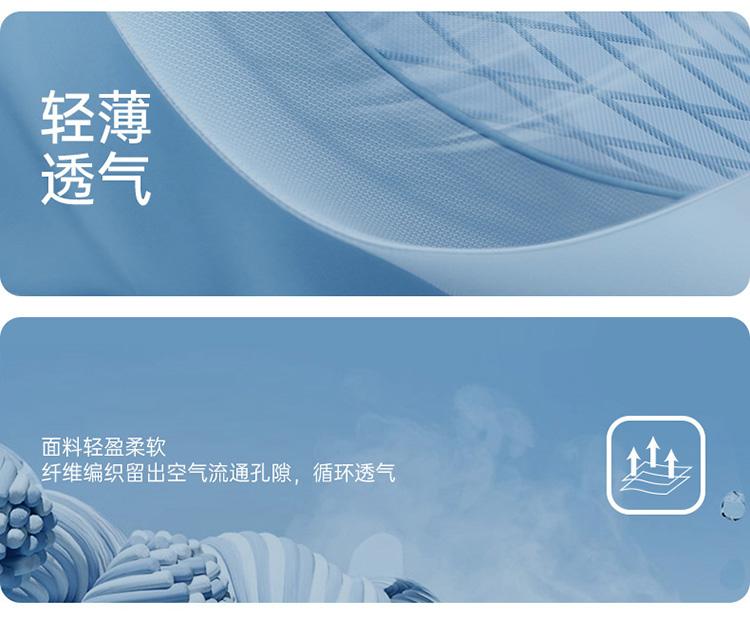 Explore Outdoor Lightweight Quick Drying Men's Elastic Casual Pants