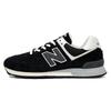 574 Black White Grey Sneakers U574BK2