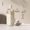 Qianxiang Hinoki Amino Acid Shampoo