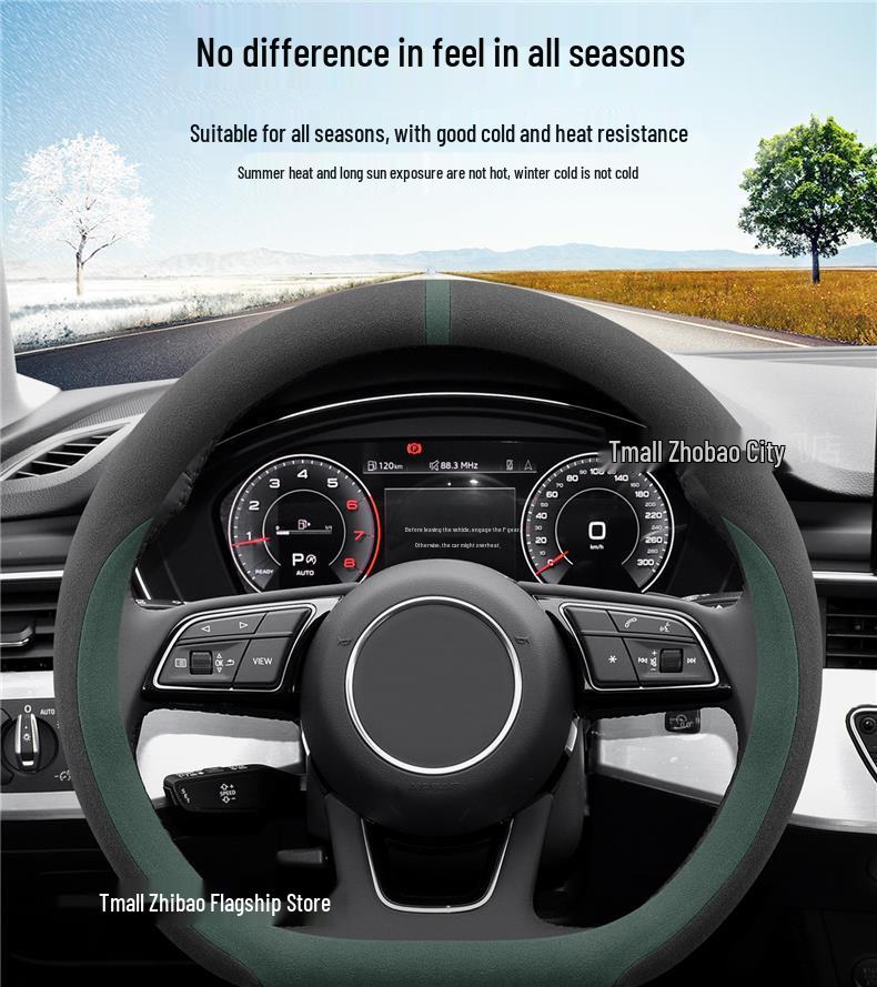 Чехол на руль для Changan Deepal S05/S07/S7 2025/26 - Зимний, противоскользящий, впитывающий пот, с флоковым дизайном