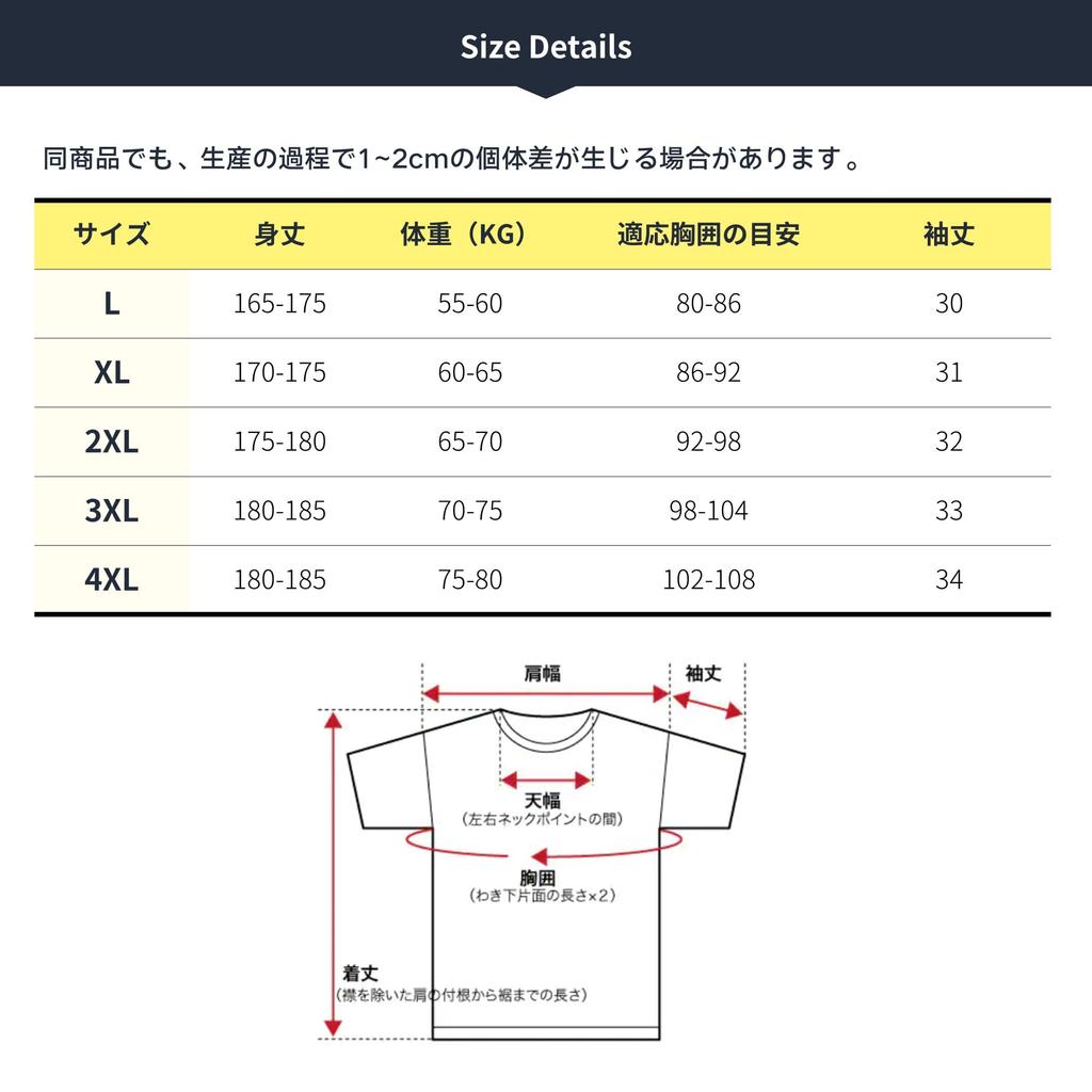 Мужская летняя футболка Culeevp, с коротким рукавом, большого размера, однотонная, рукав 5/8, быстросохнущая, мягкая, белая, размер L