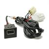 Compatible For Volkswagen Multivan T6 Car Single Charger QC3.0 USB Charge Socket Phone Charging Adapter Button