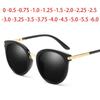 Round Retro Women Polarized Prescription Sunglasses Driving Mirror Gafas Fashion Myopia Eye Glasses -0.5 -1.0 -2.0 To -5.0