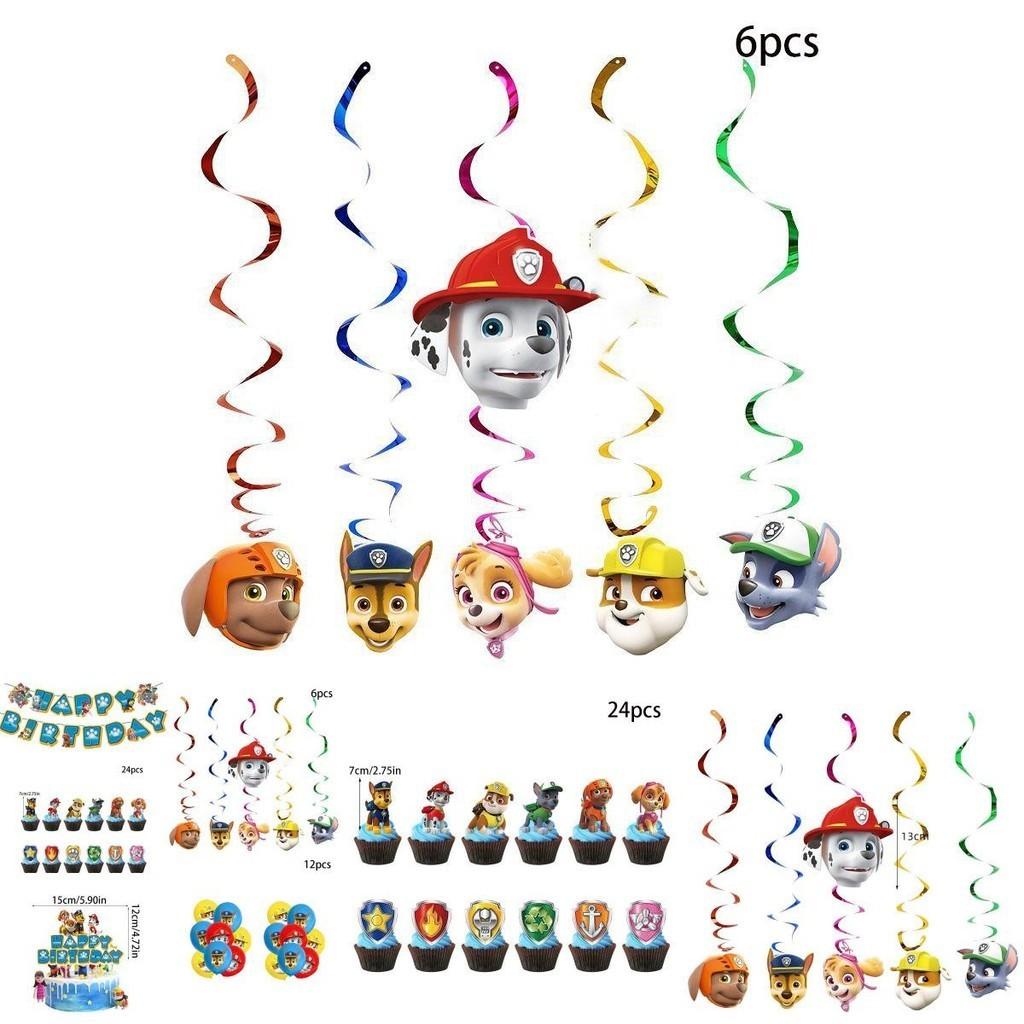 Набор для праздника «Щенячий патруль» Делюкс декор для дня рождения с воздушными шарами и баннерами для детей