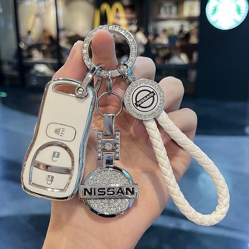 Крышка ключа Nissan Classic Sylphy & Livina для D50 - Подходит для моделей 15/18/19 годов.