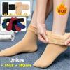 Seamless Thermal Wool Cashmere Velvet Floor Hosiery Sleeping Socks Thicken Snow Socks