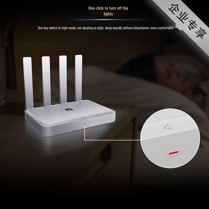Huawei KunLun AR180 Pro Enterprise Wi-Fi 7 Gigabit Router/Switch (CN version)