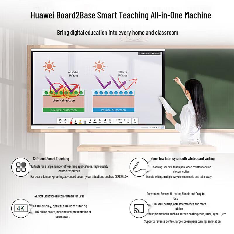 Huawei IdeaHub Board2Base Smart Collaboration Board (CN version)