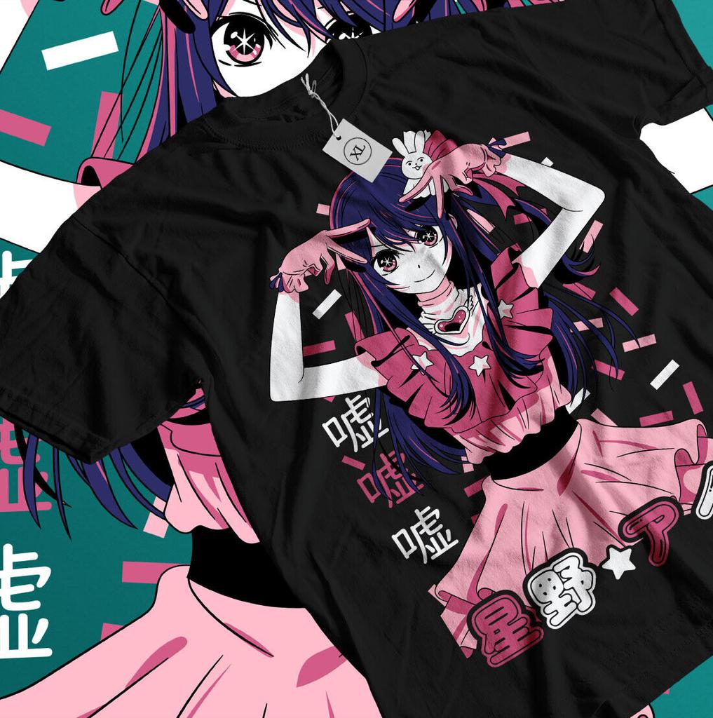 Code Geass Anime T Shirt Manga Gift For Anime Lover All Size Cotton