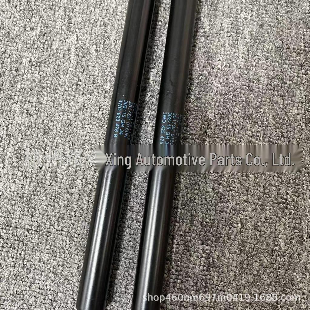 Амортизатор капота Bentley Flying Spur Continental GT (Номера деталей: 3W0823475B, 3W0823359C)