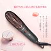 REAK Hair Iron Straight Hair Iron with Straight Heat Brush Mini Comb Mini Straight 5 Level Temperature Rapid Straight Negative Hair Iron Burn Sleep